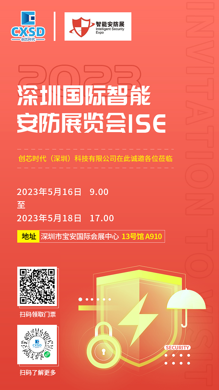 /ueditor_img/1684996649.png 22.png