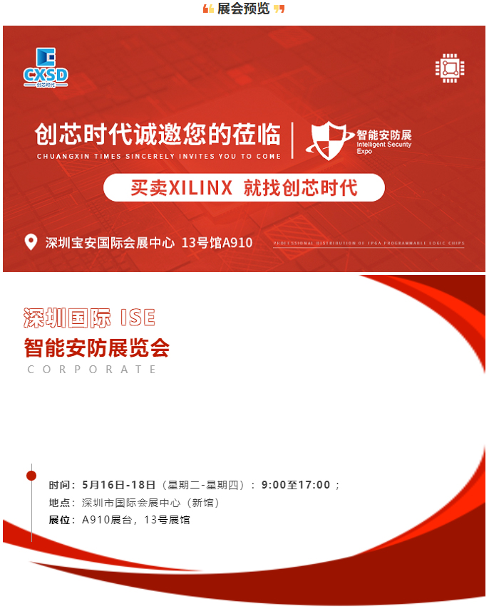 /ueditor_img/1684996555.jpg 11.jpg