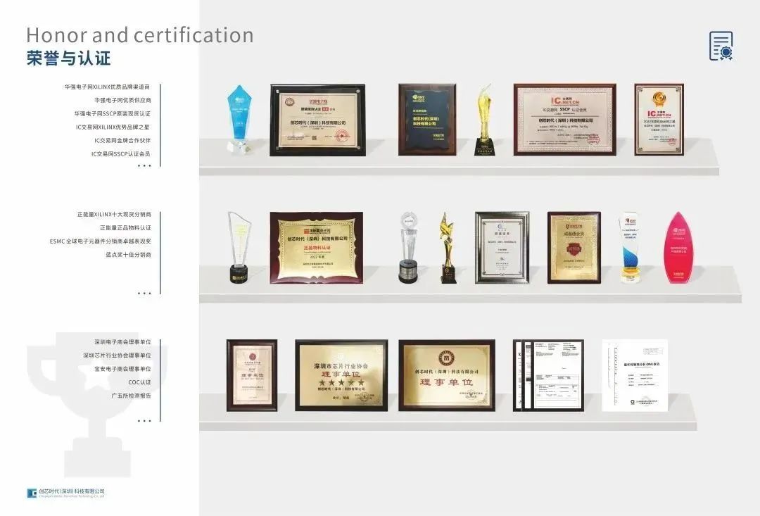 /ueditor_img/1684996730.jpg /ueditor_img/1684996730.jpg