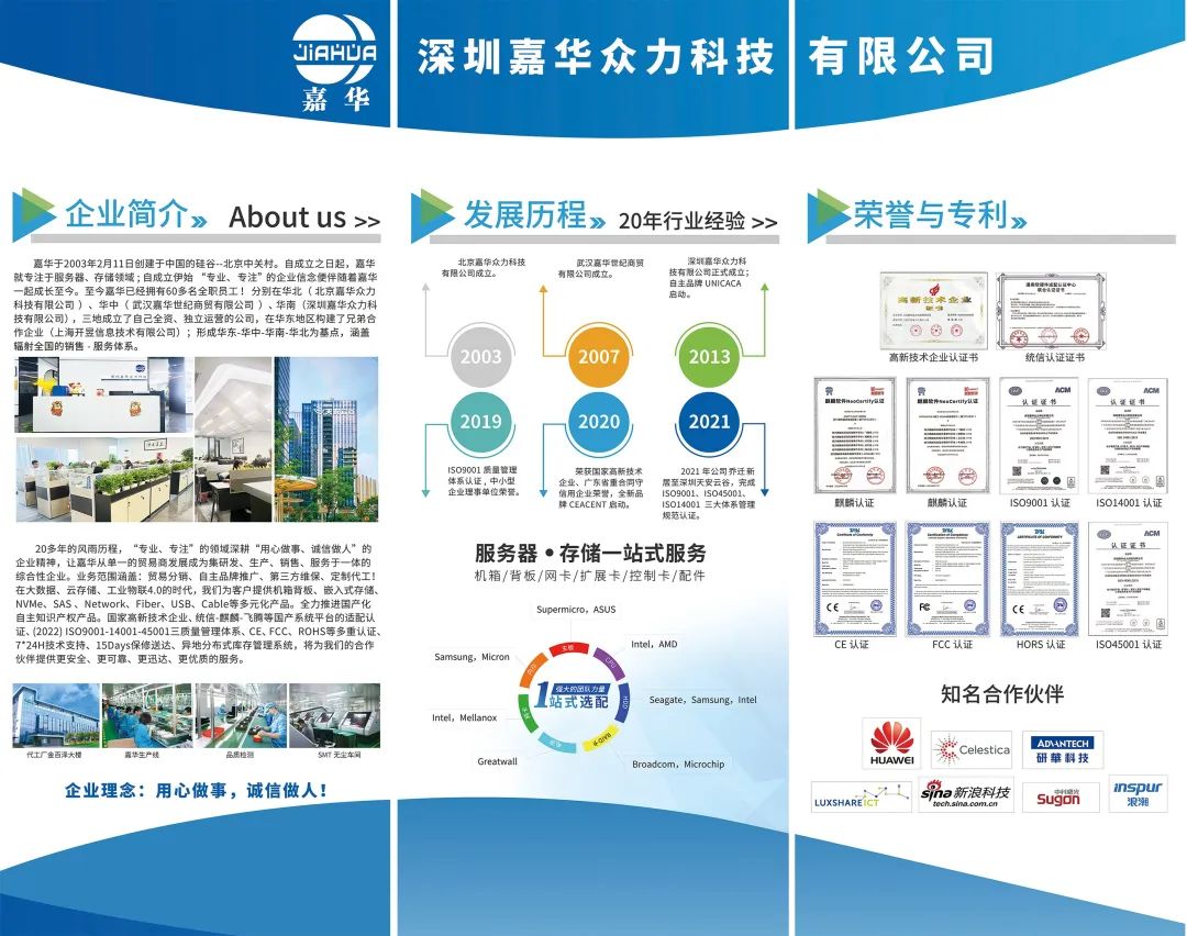 /ueditor_img/1684997575.jpg /ueditor_img/1684997575.jpg