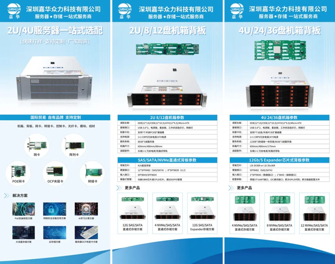 /ueditor_img/1684997584.jpg /ueditor_img/1684997584.jpg