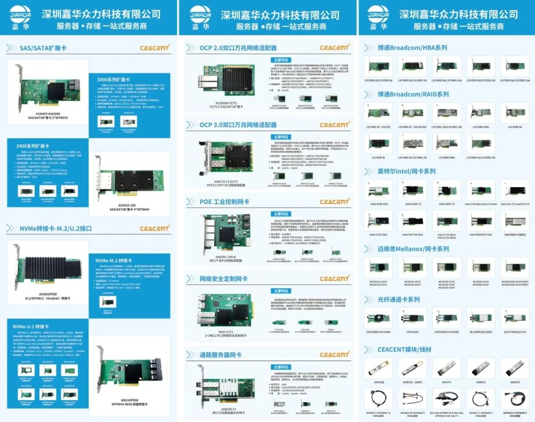 /ueditor_img/1684997593.jpg /ueditor_img/1684997593.jpg