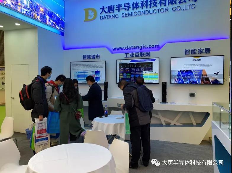 /ueditor_img/1609396619.jpg /ueditor_img/1609396619.jpg