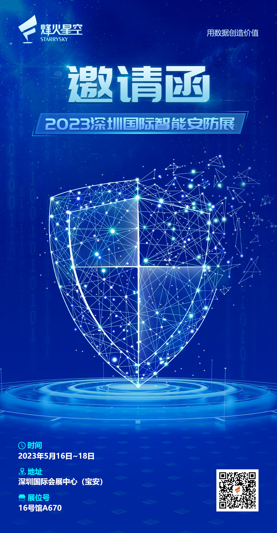 /ueditor_img/1684998036.jpg /ueditor_img/1684998036.jpg