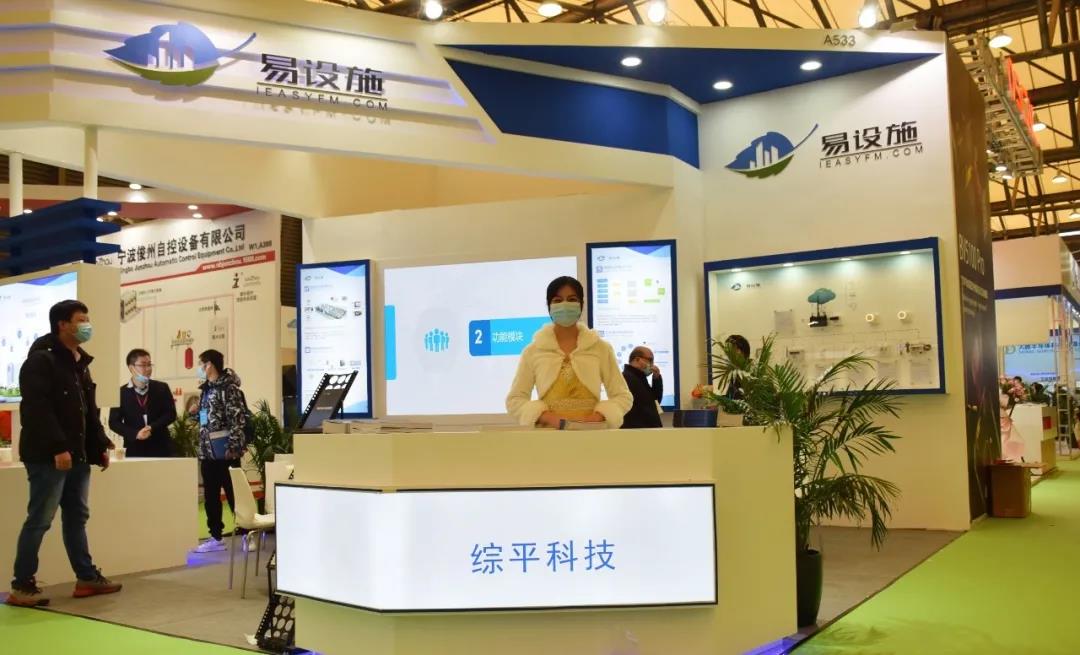 /ueditor_img/1609395545.jpg /ueditor_img/1609395545.jpg