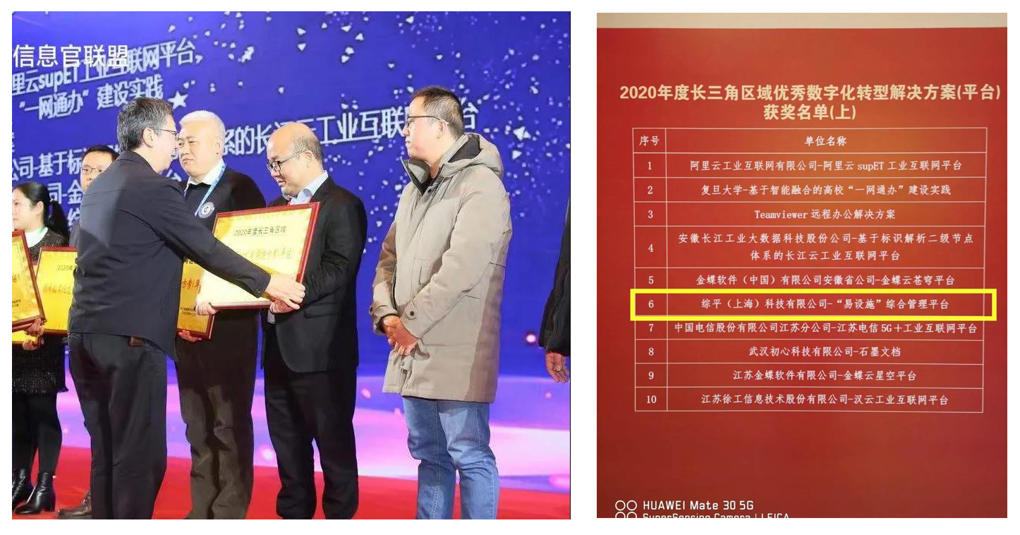 /ueditor_img/1609395781.jpg /ueditor_img/1609395781.jpg