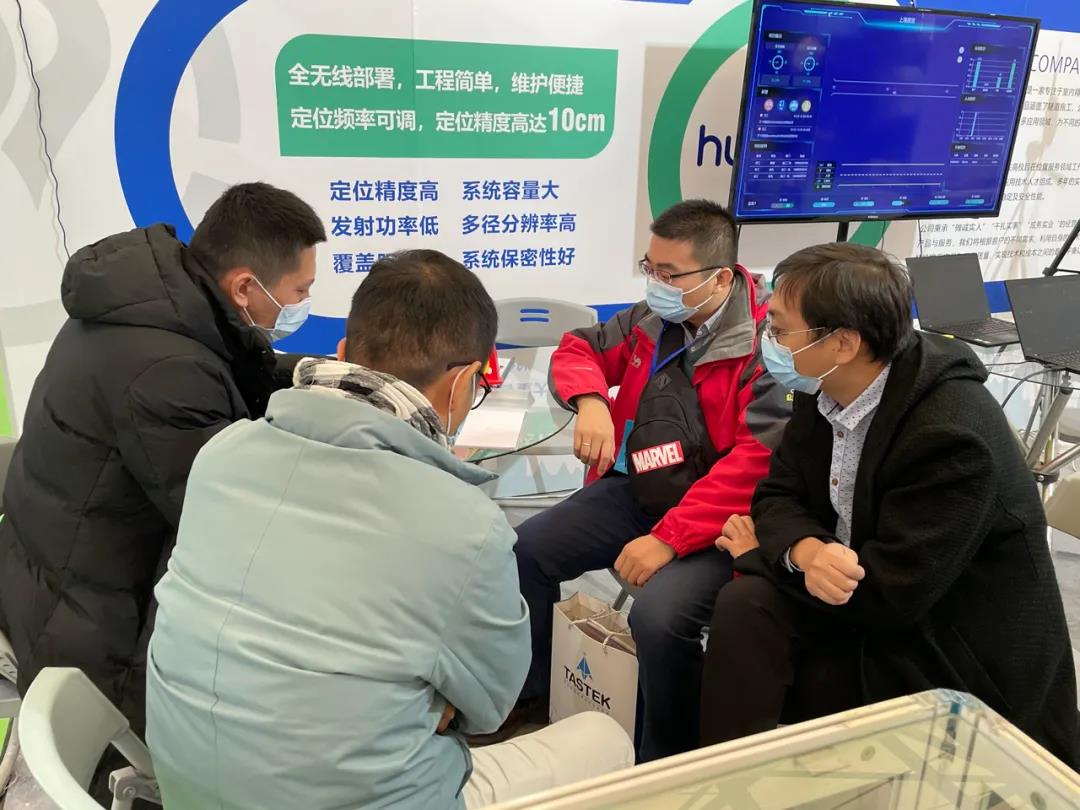 /ueditor_img/1609394644.jpg /ueditor_img/1609394644.jpg