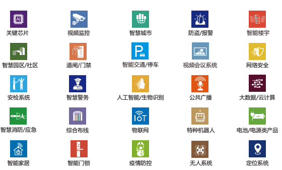 /ueditor_img/1685021097.png 1212.png