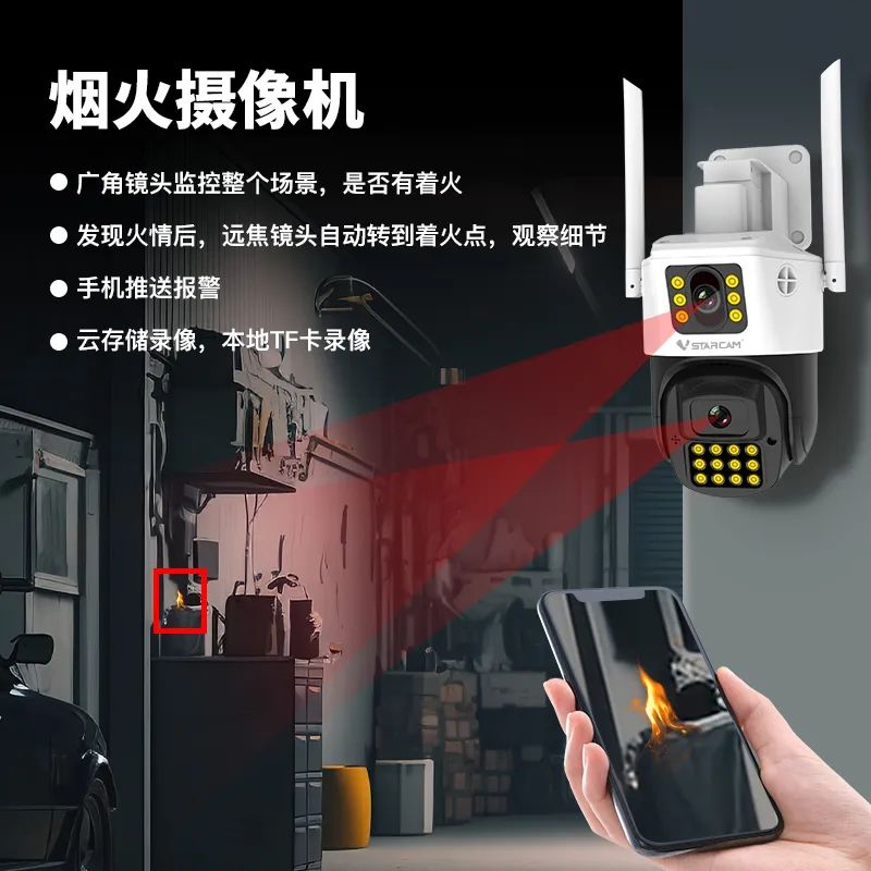 /ueditor_img/1685023927.jpg /ueditor_img/1685023927.jpg