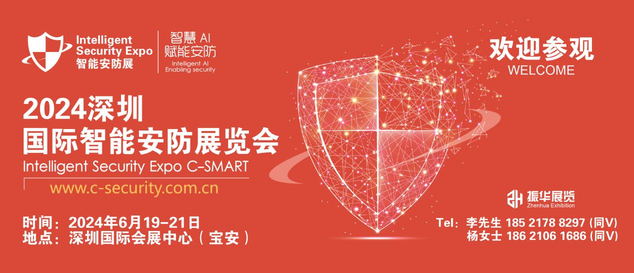 /ueditor_img/1703637919.png /ueditor_img/1703637919.png