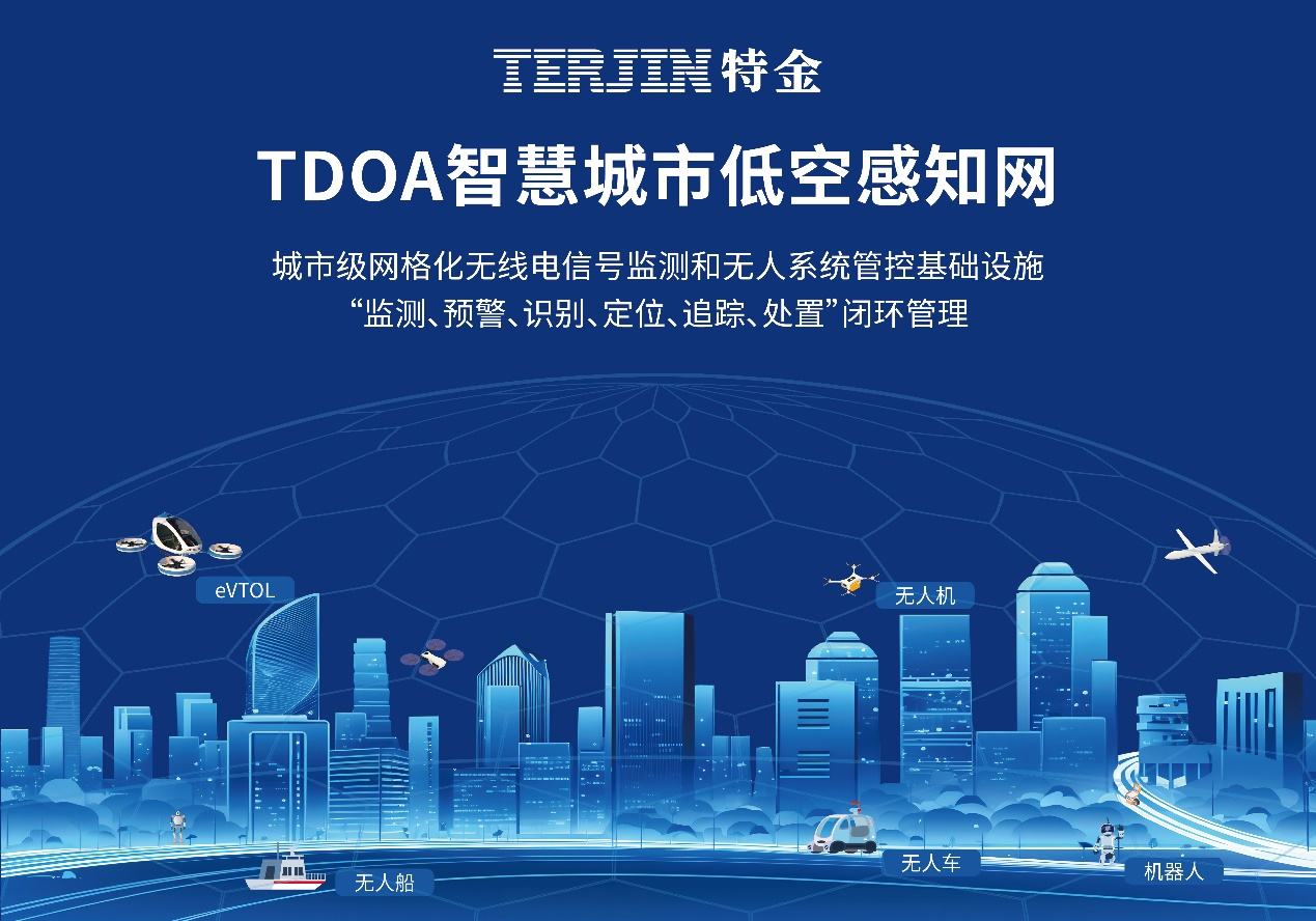 ueditor_img/1718160910.png ueditor_img/1718160910.png