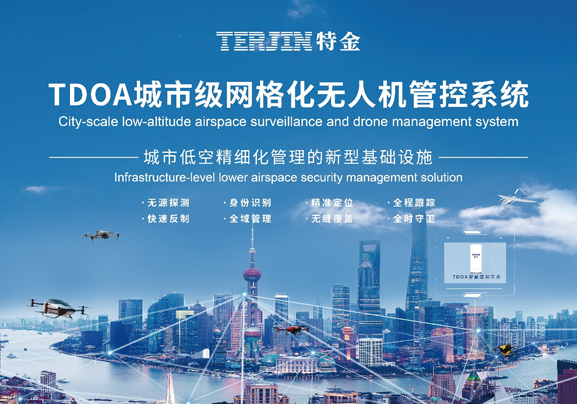 ueditor_img/1718161090.png 图片3 100.png