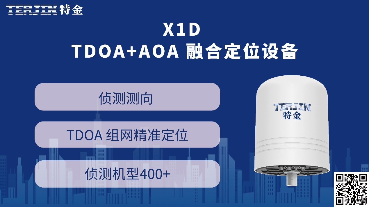 ueditor_img/1718161141.png ueditor_img/1718161141.png