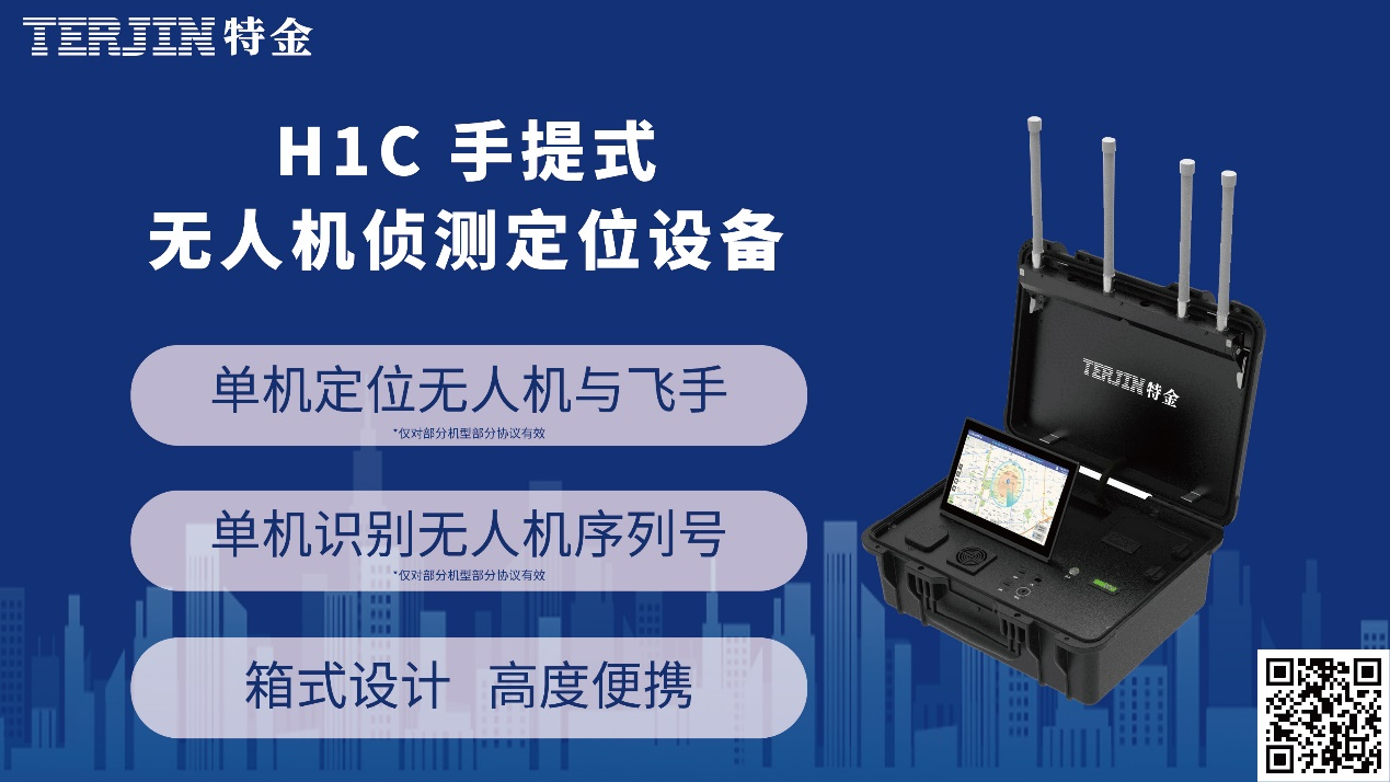 ueditor_img/1718161170.png ueditor_img/1718161170.png