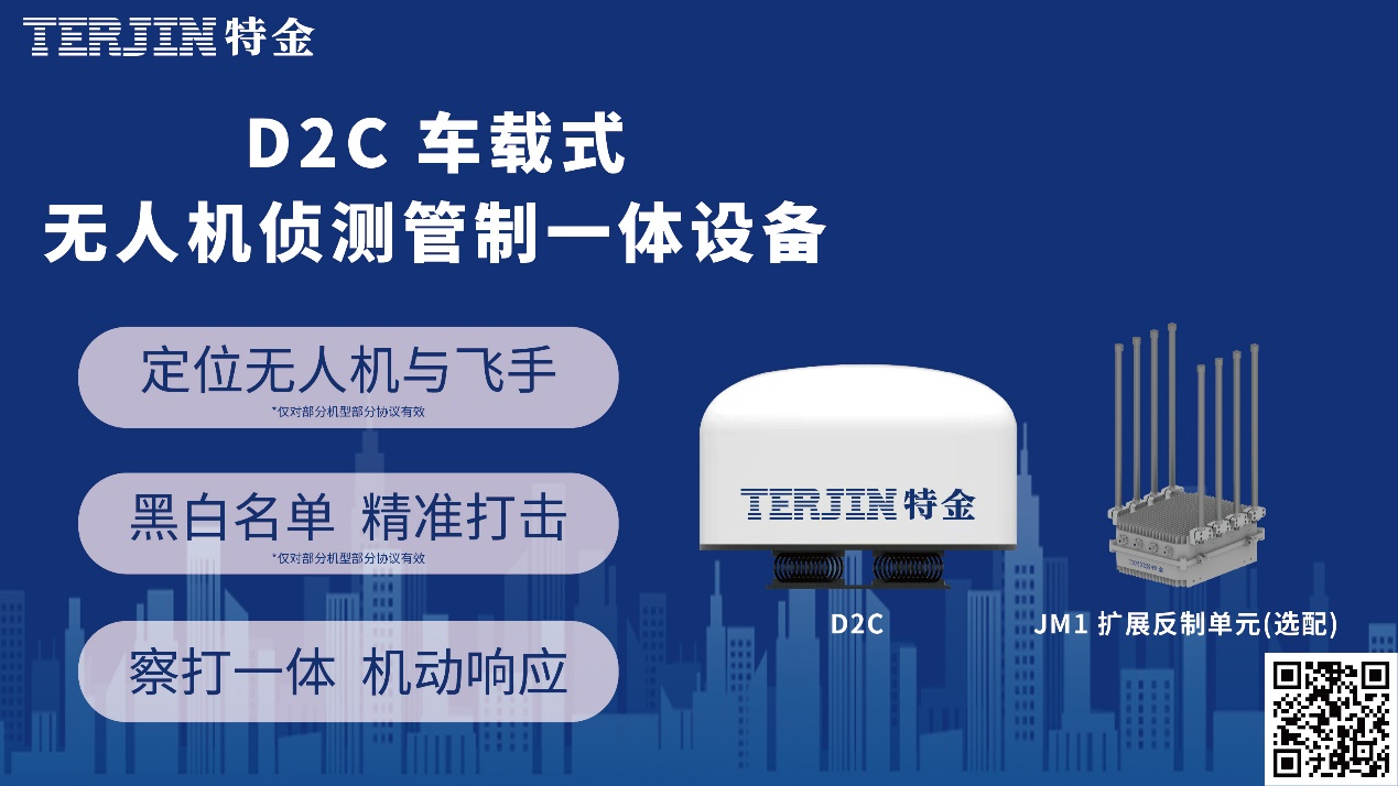 ueditor_img/1718161208.png ueditor_img/1718161208.png