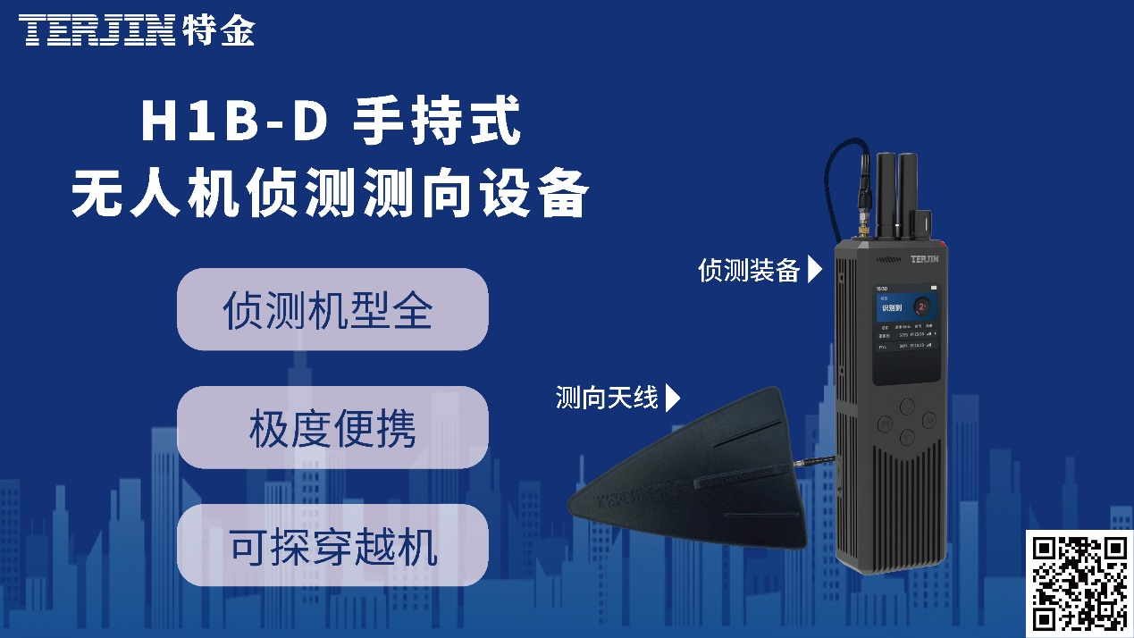 ueditor_img/1718161225.png ueditor_img/1718161225.png