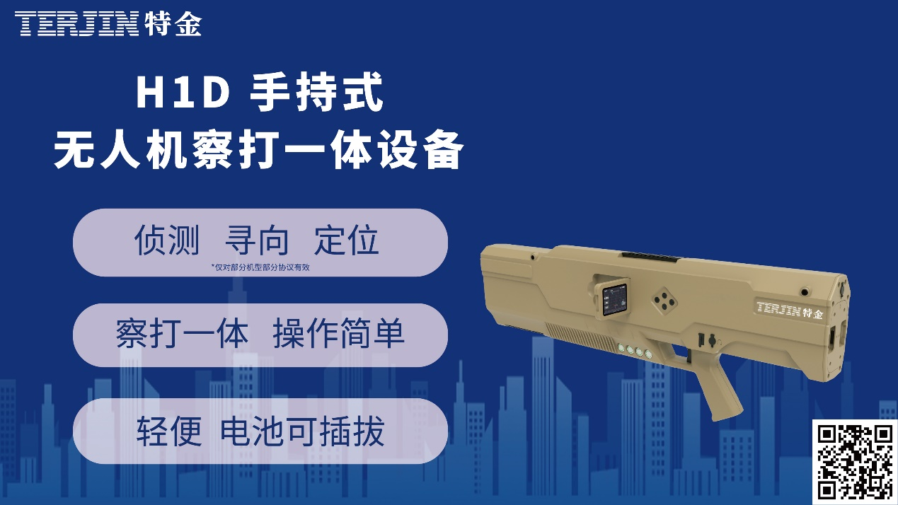 ueditor_img/1718161238.png ueditor_img/1718161238.png