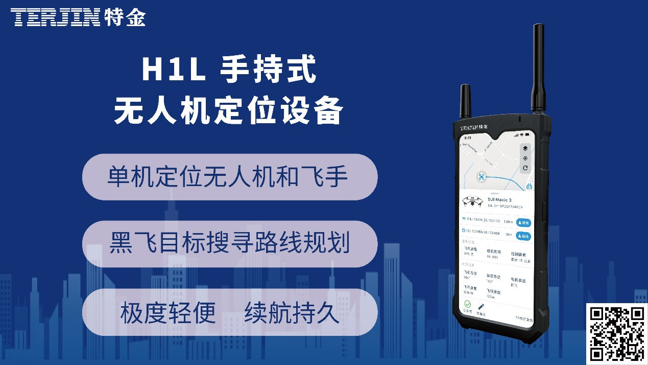 ueditor_img/1718161254.png ueditor_img/1718161254.png