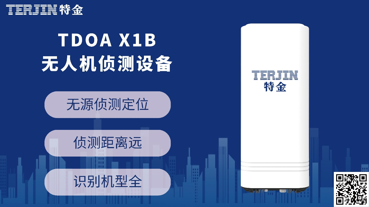 ueditor_img/1718161268.png ueditor_img/1718161268.png