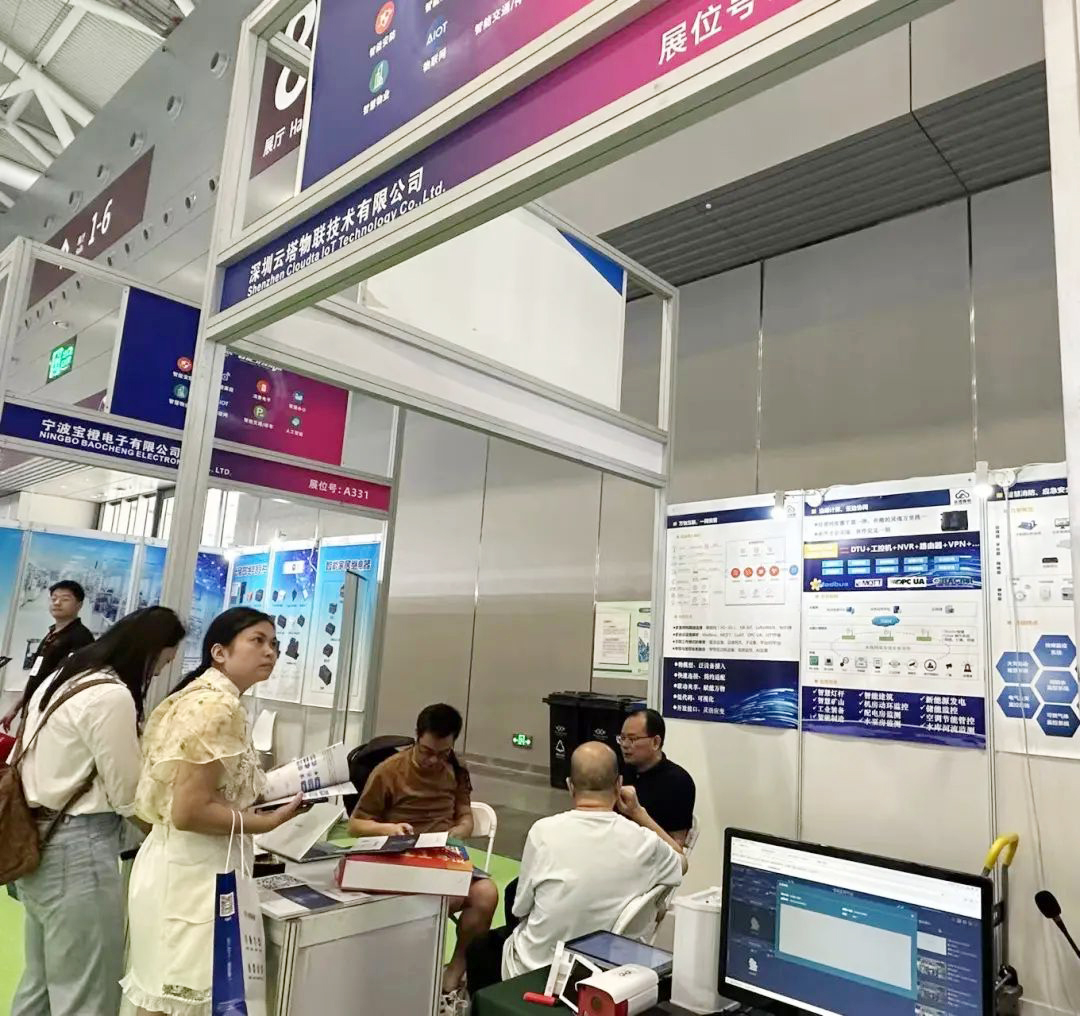 ueditor_img/1719279317.jpg ueditor_img/1719279317.jpg