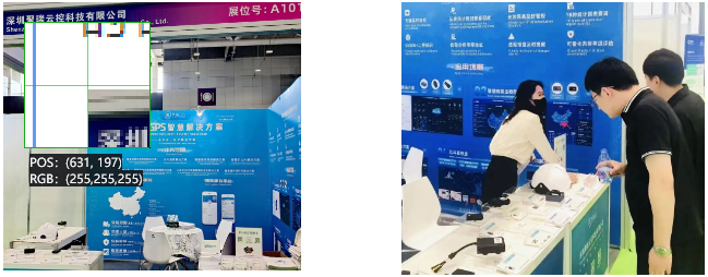 ueditor_img/1719279556.png 02.png