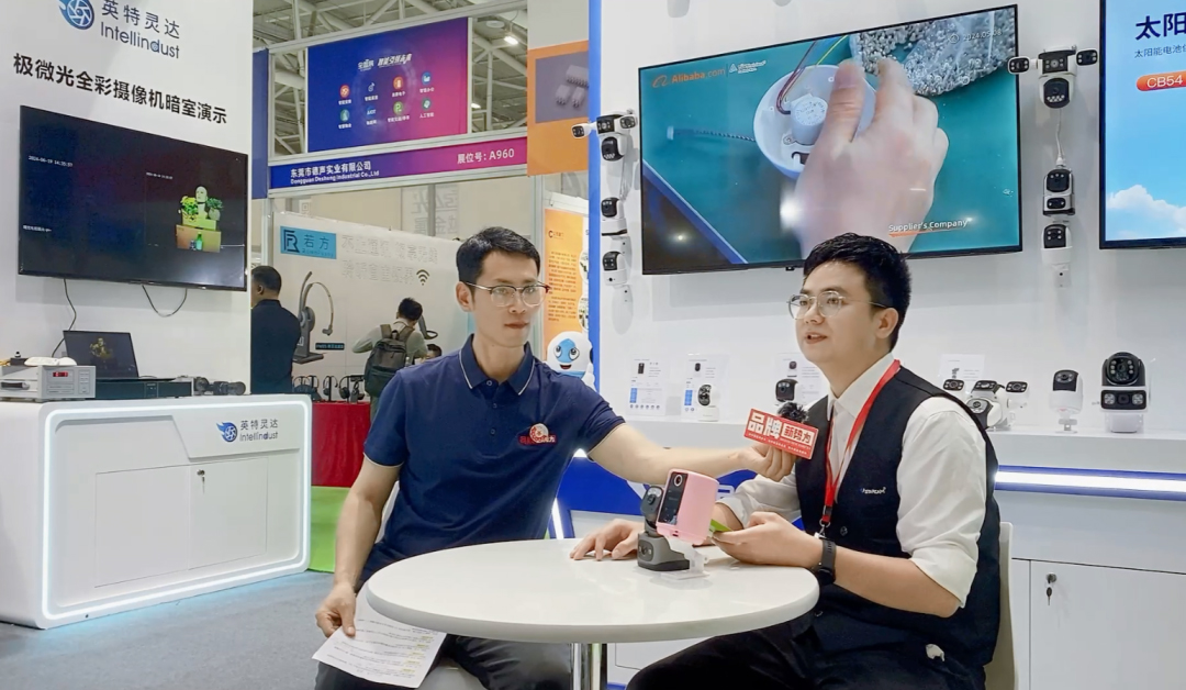 ueditor_img/1719282254.jpg ueditor_img/1719282254.jpg